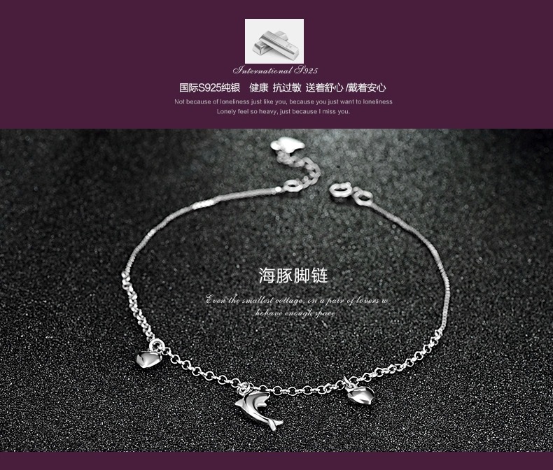 Bracelet de cheville Femme en Argenterie - Ref 3105133 Image 63