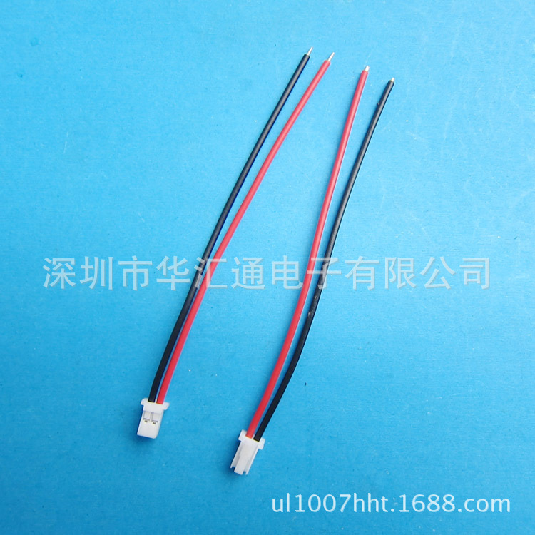 生产供应PAP2.0mm JST带扣 LED吸顶灯连接线 聚保物锂电池插头线