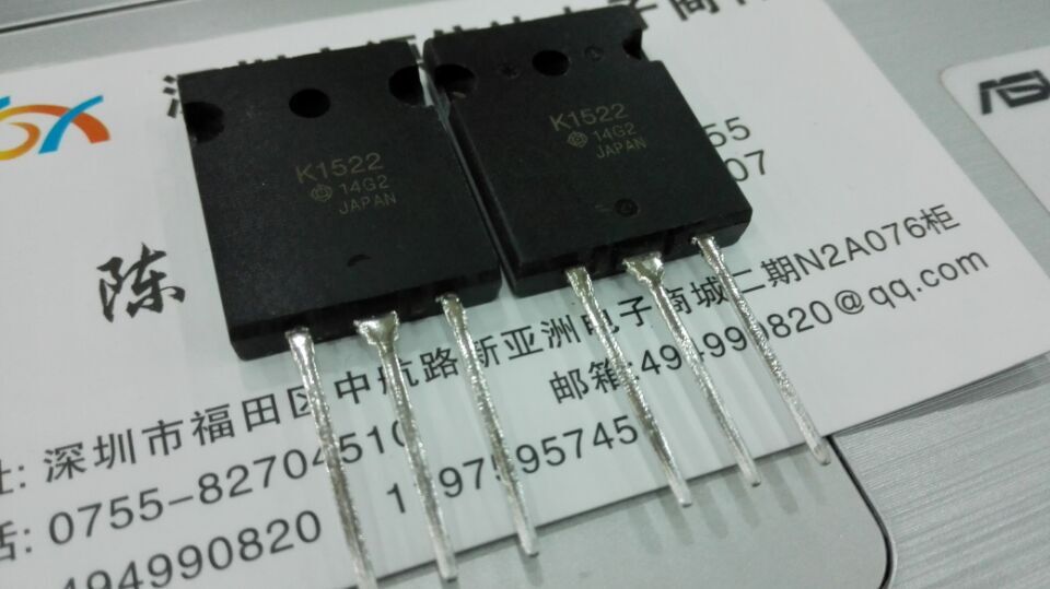 K1522 2SK1522【HIT】【TO-3PL】全新原装 实价格 可以直接拍买