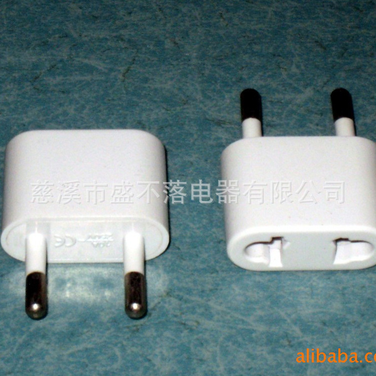 欧式转换插头 转换插头 多功能转换插头万用转换插头