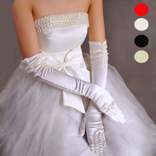 新娘婚纱手套加长过肘手套双排缝珠色丁绸缎防晒遮疤袖套厂货直供