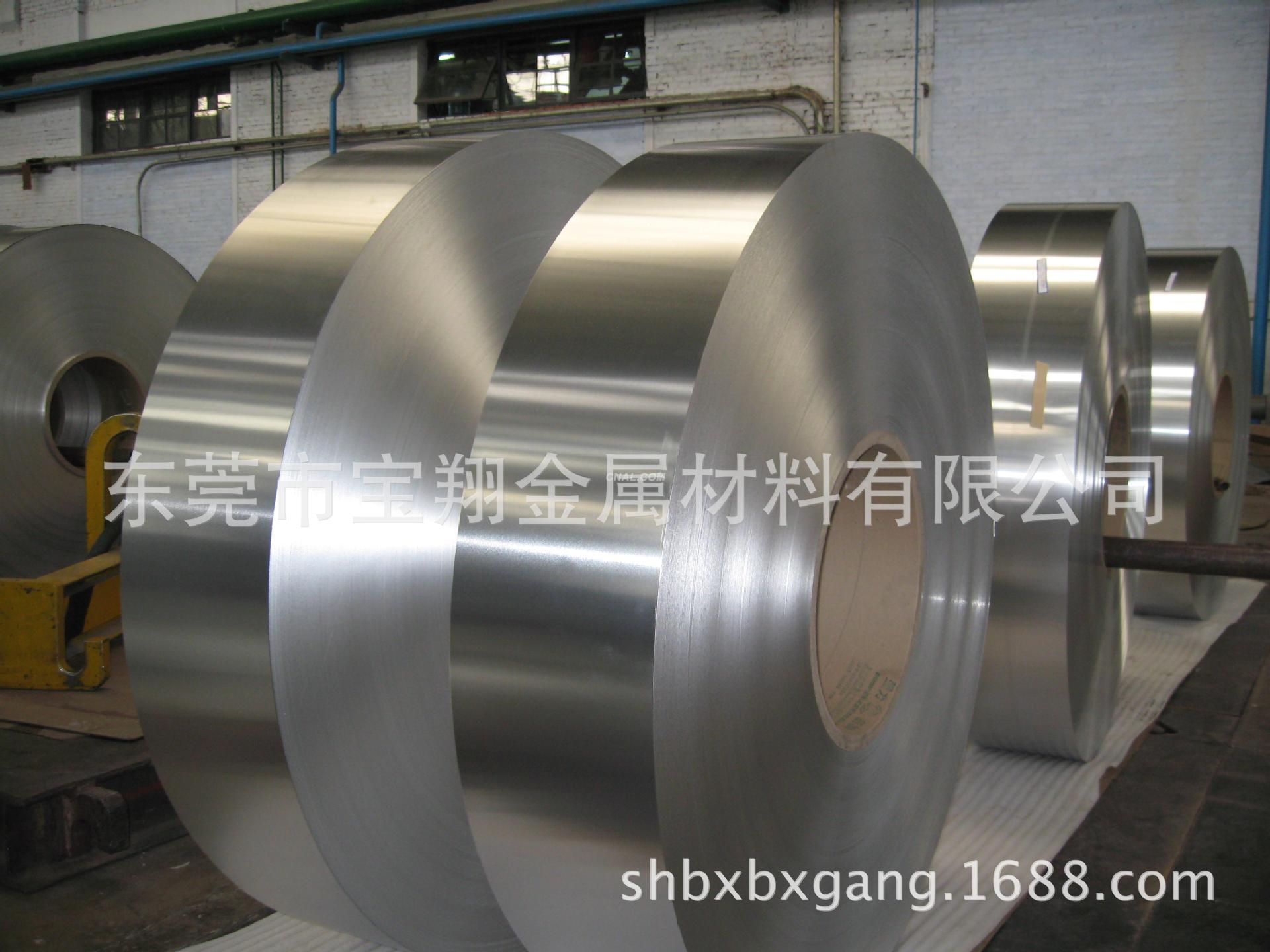 纯铝带 1060铝皮 铝片 热熔胶铝带 0.4MM  0.5MM