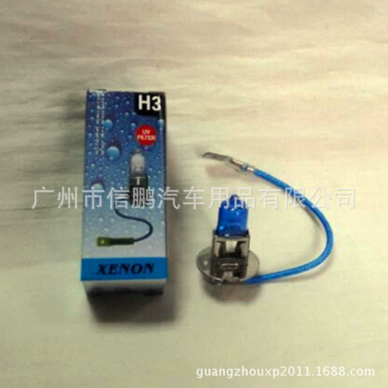 SUPER WHITE XENON 12V H3 ультра-белый свет автомобильная лампа автомобильная оригинальная галогенная лампа