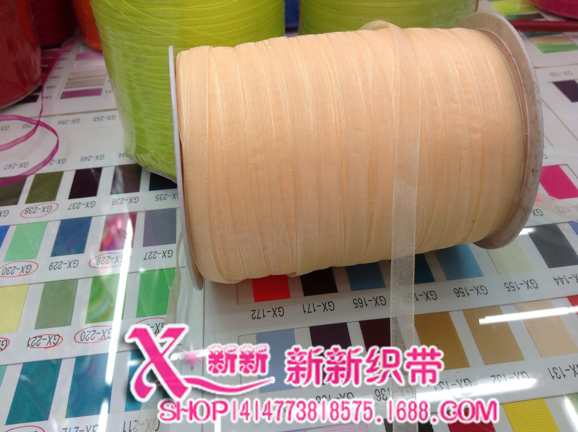 7610252F-88CF-47A4-87CA-B9E0F3