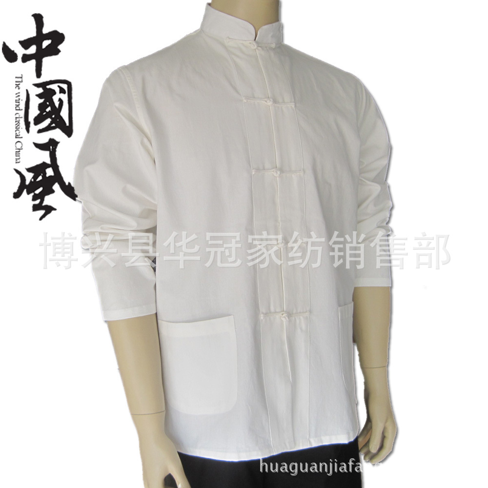 Chinese style man cotton Chinese style Confucianism wind The old coarse cloth Tang costume Long sleeve shirt Multicolor/There suit