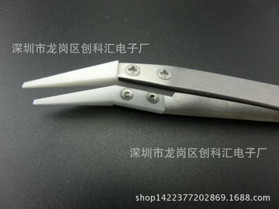 Do core artifact security insulation trumpet Elbow ceramics Tweezers Mechanical electronic cigarette DIY tool