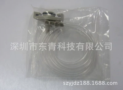Yapışqan paylayıcı adapterlər adapter adapter pullover assembly