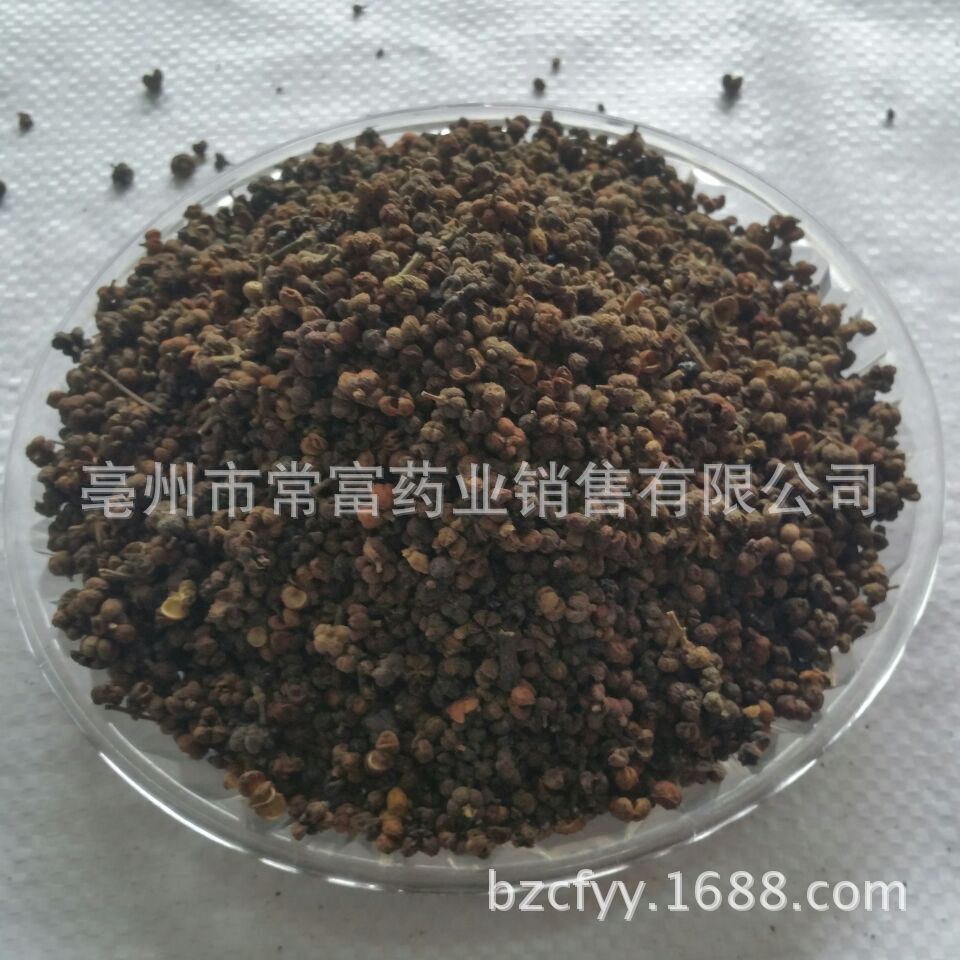 Evodia Fruit Powder Wu Zhu Yu 500g Ground Herbal Powder for Culinary and Traditional Use in use