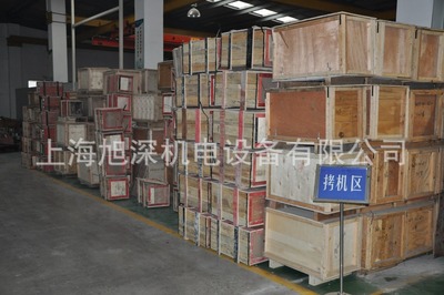 Changzhou HTC ITSAs Tool carrier Shelf numerical control Tool carrier parts