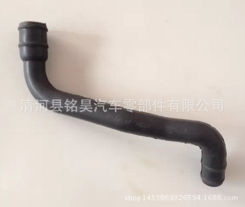 OS6H$NS(V0O9%]M89%KN`%2