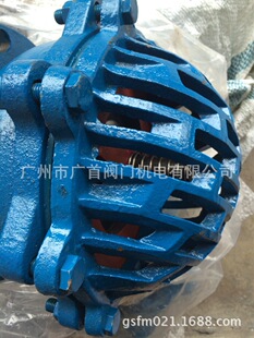 QT450��ī�T�F���m���yH42X10 DN150 ˮ��ˮ�ص��y �����y