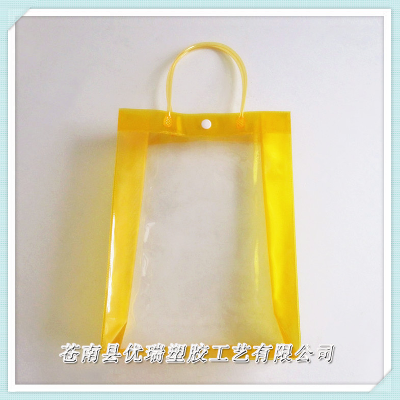 供应PVC包装袋 PVC化妆手提袋 定做手拎PVC礼品袋 (