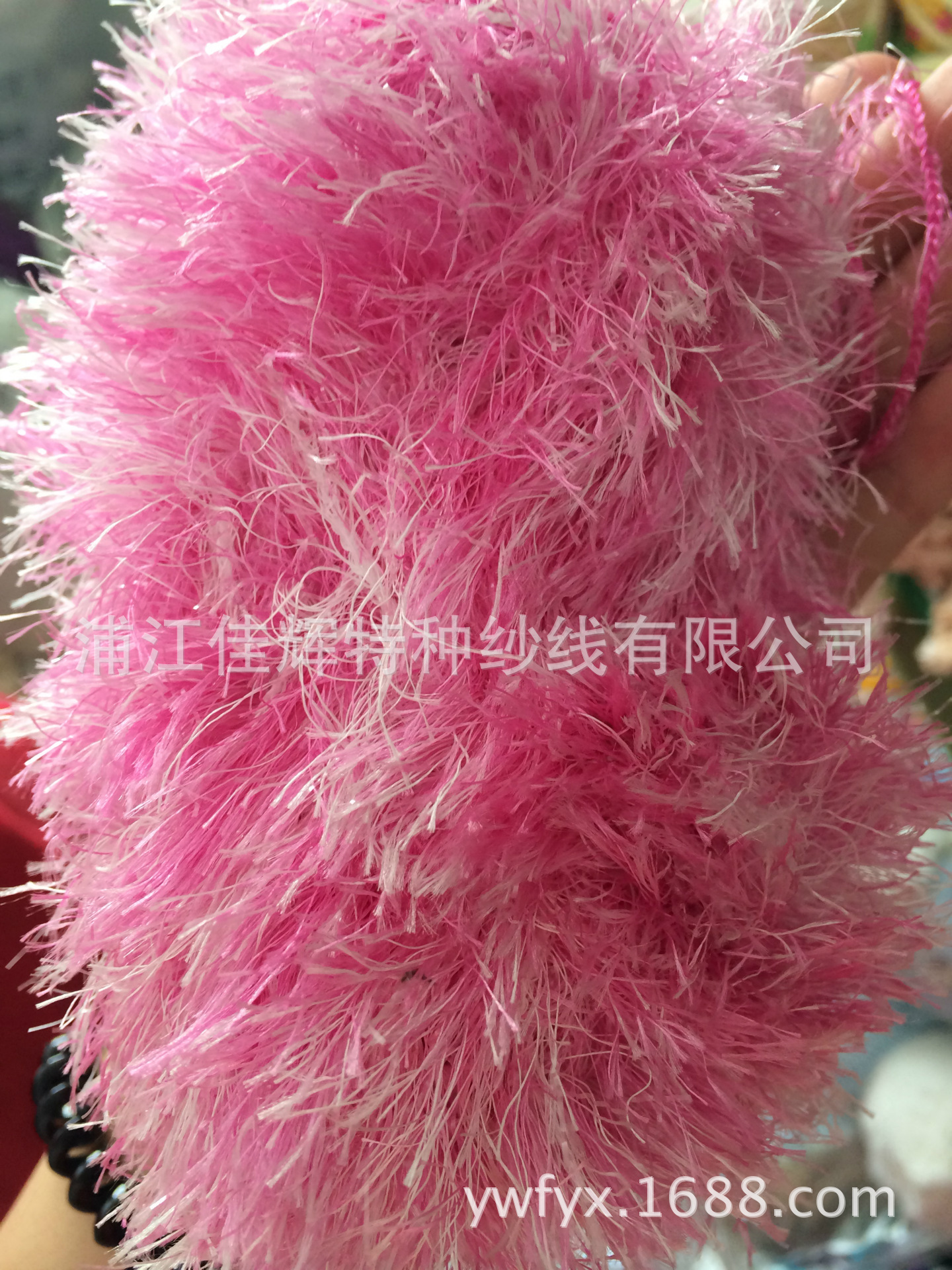 厂家供应 毛线批发 7公分5公分松树毛 特种花式纱线