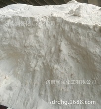 供应无水磷酸钠 含量99% 价格可议 厂家销售 济南润强销售