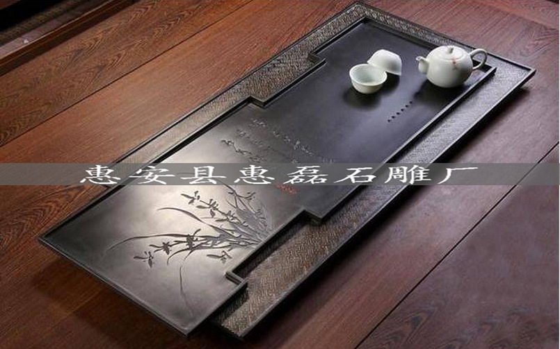 茶盘 (17)