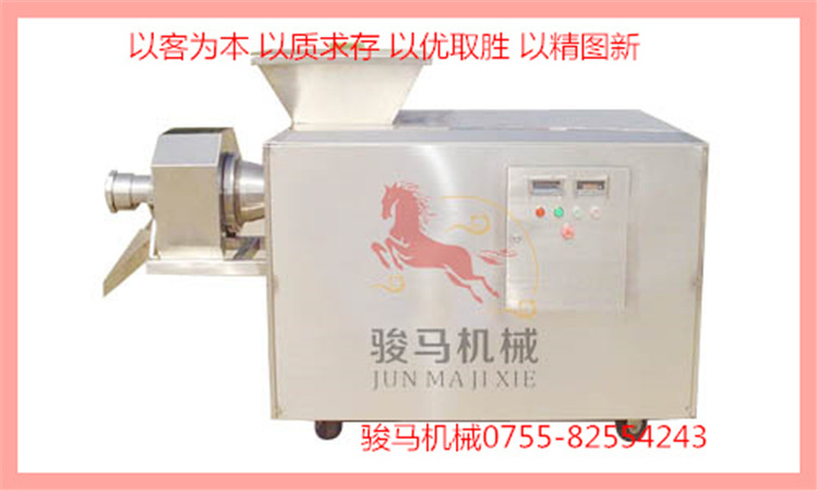 去鱼骨机,鱼类骨肉分离机,家禽采肉机提取肉糜 服务周到