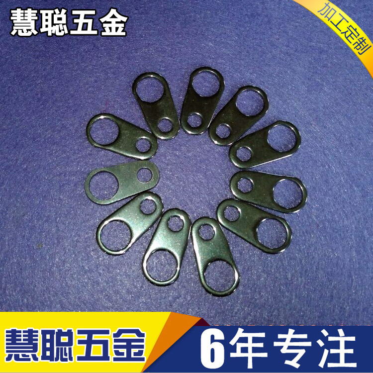 五金冲压件消费厂家