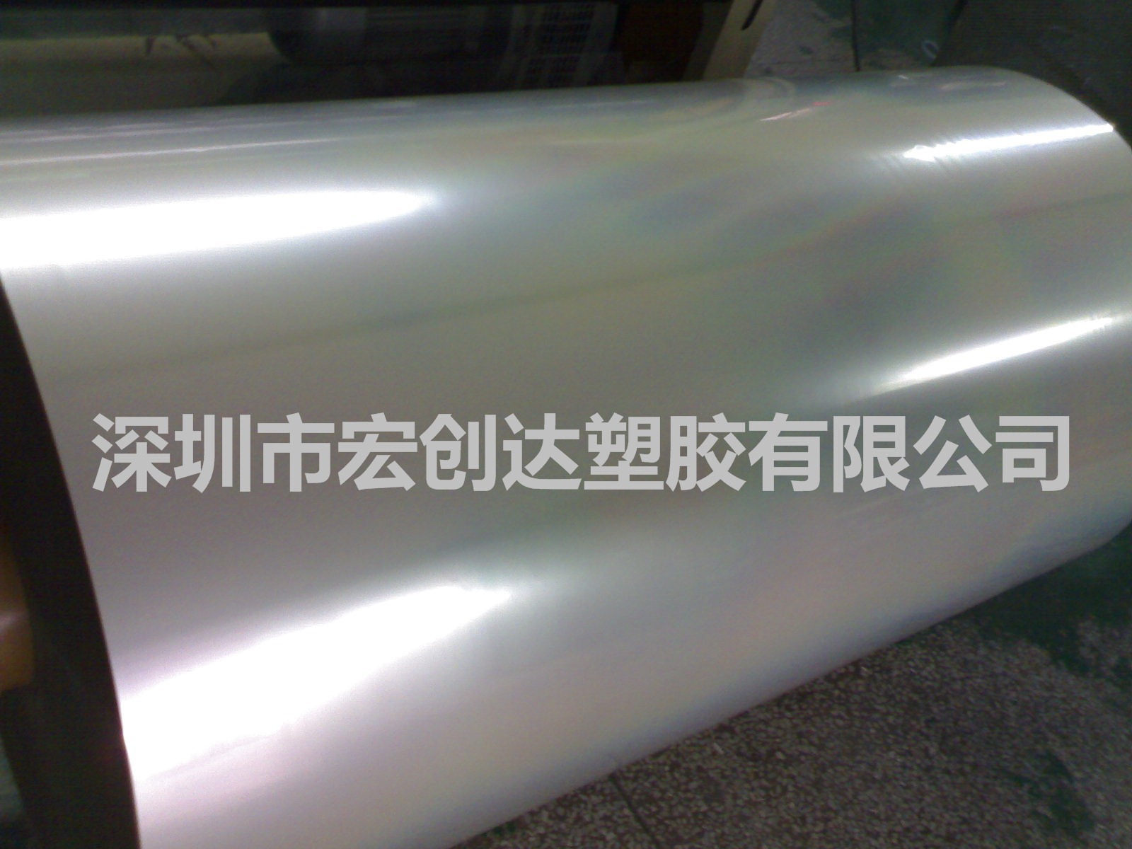 供应透明APET卷材,可生产做厚度：0.2,0.3,0.5,0.6,0.7,0.8,1.0