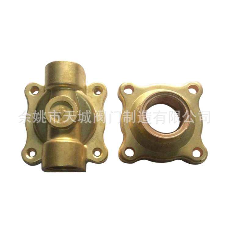 氩气主体 全铜电磁阀2W一15阀体