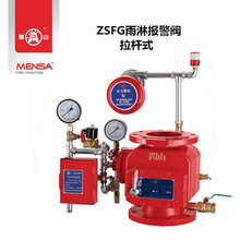 �}ɽ�������� ZSFG100/125/150/200���܈��y�����Uʽ��