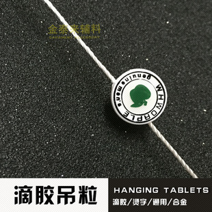 �OӋ���a �C�ֵ��� ���b�p����� �C����� ���µ��� DL-04 ���]