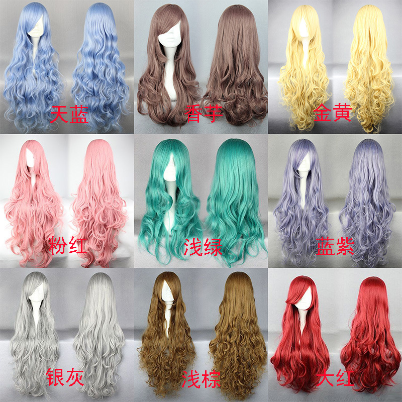 Daily fashion wig wholesale high temperature silk rose net foreign trade wig big wave Air roll wig promotion