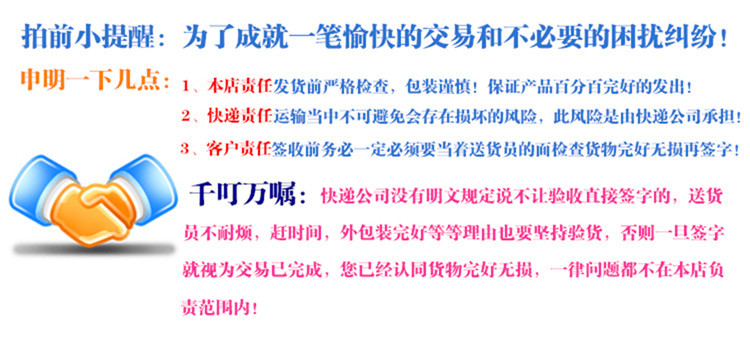 TB2bQTkbpXXXXXRXXXXXXXXXXXX_!!