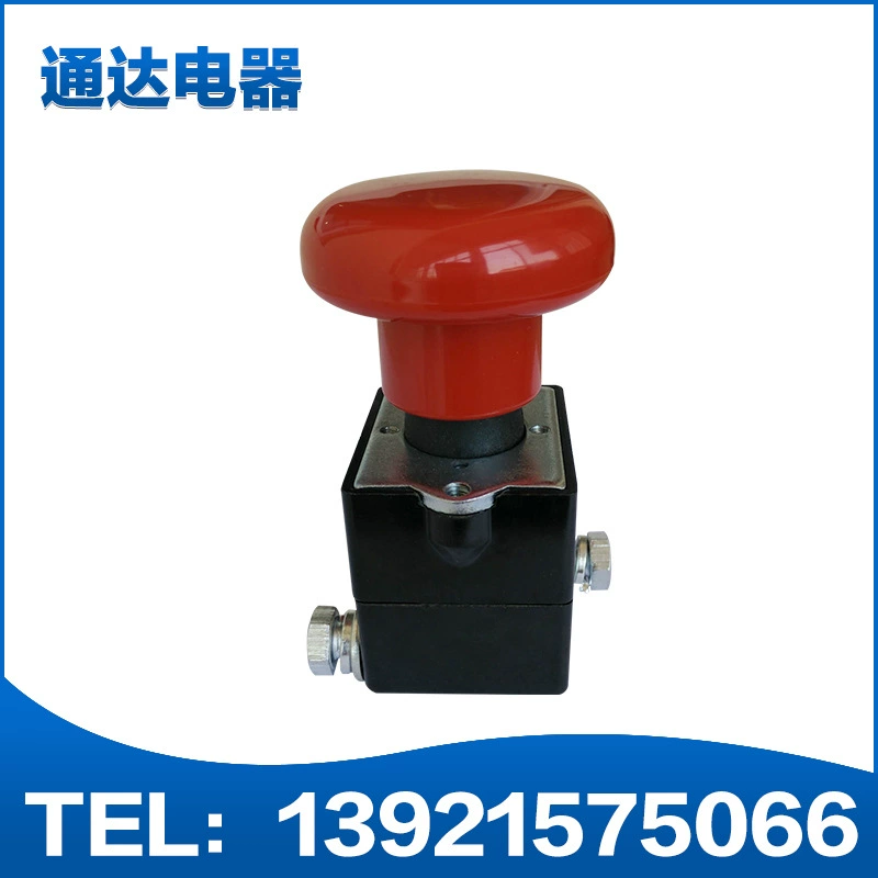 [Переключатель аварийной остановки] ZDK-125 Производители аварийной кнопки переключателя защиты питания поставляют переключатель аварийной остановки