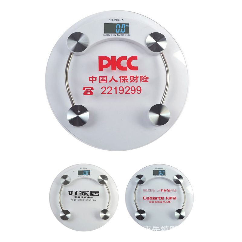 廠家供應33 體重秤電子健康稱 鋼化玻璃人體秤廣告禮品秤 可LOGO