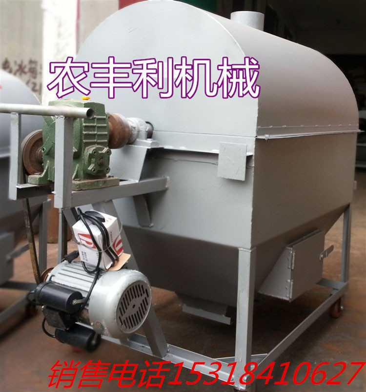 1436567652331_副本_副本