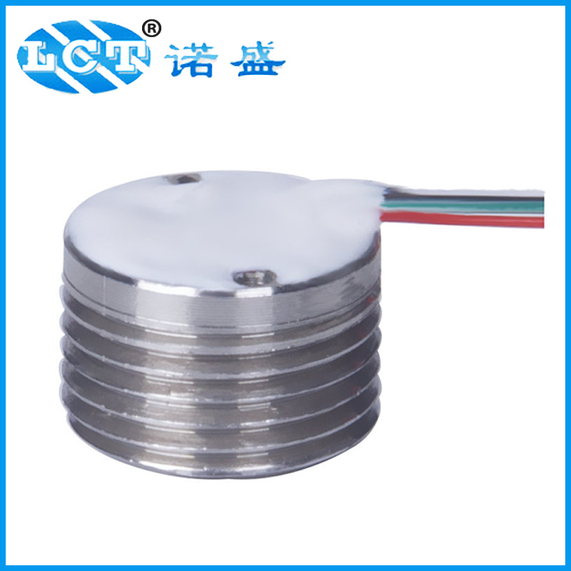 现货销售 低成本压力测试方案 大气称重压力传感器