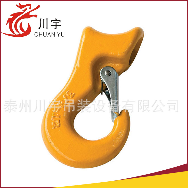 各颜色多功能钢丝绳吊钩滑钩 弯孔滑柄起重吊钩