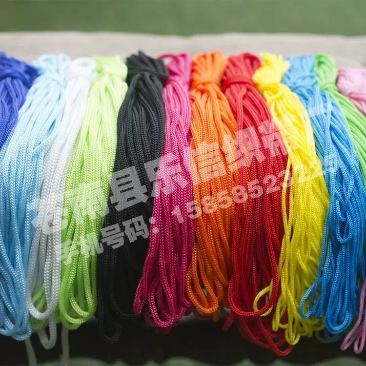 尼龙绳丙纶绳子空芯绳编织绳PP绳彩色绳子束口袋用绳子