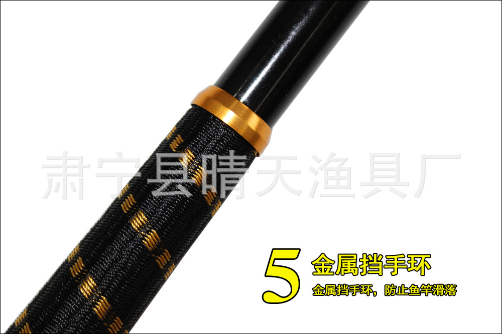 細節5