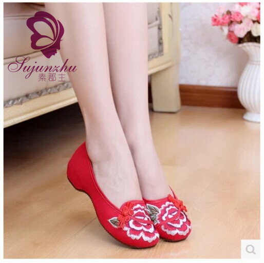 Chaussures de printemps national Wind - Ref 918072 Image 18