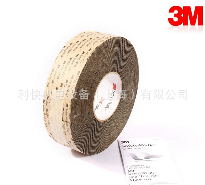 美国3M610安全防滑贴,精炼钢砂防滑贴2.5cm宽*18.2米