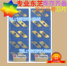 |֥JXBR8015/JXBL8015 J740 в۵Ƭ