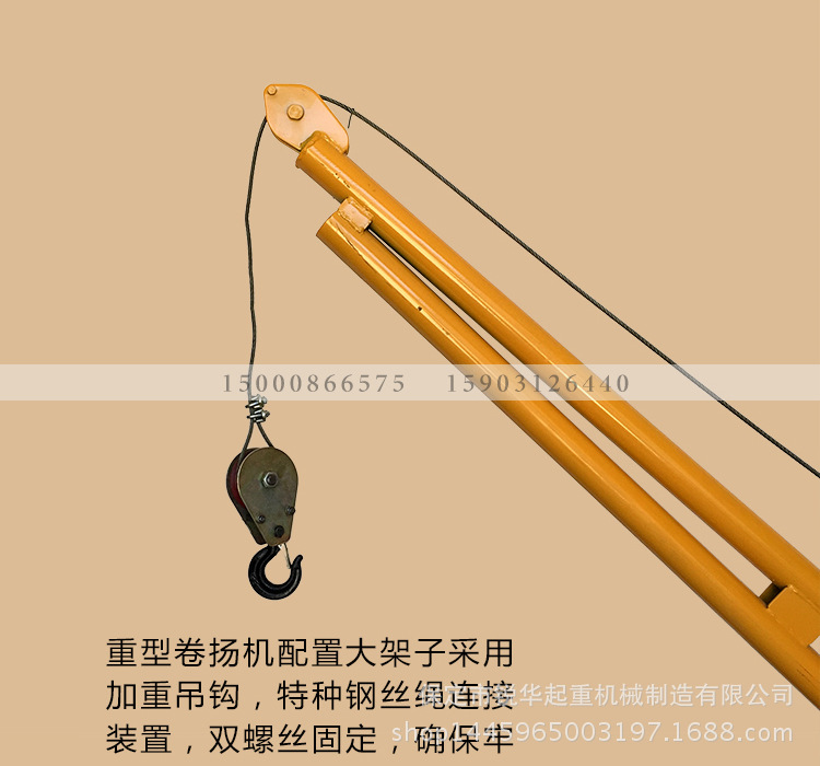 阿里三个架子组合详情_14