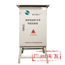 ����늙C������550KW늙C �S��ֱ�N �|�����C