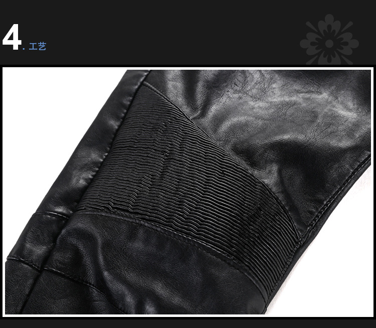 Pantalon cuir homme droit pour jeunesse - Ref 1492009 Image 13