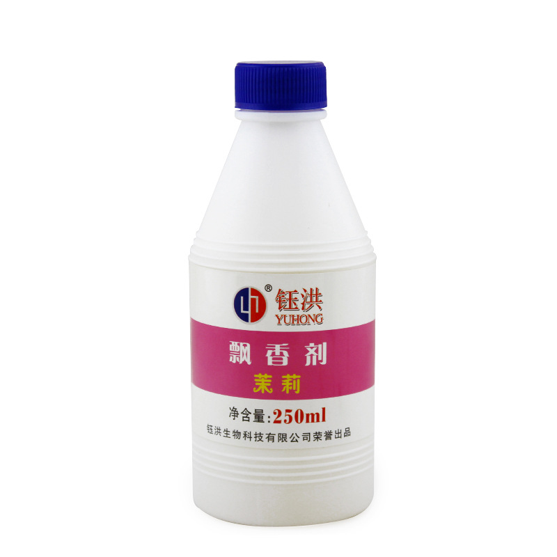 车内增香除臭衣物加香洗衣服增香香薰香水宾馆毛巾加香剂钰洪|ru