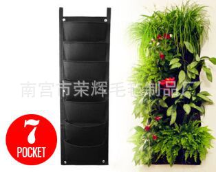 现货无纺毛毡布高档壁挂种植袋美植袋7口编织加固支持