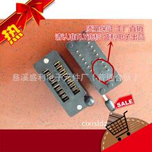 �������u�U����16P�u�U ���i�o�� ֱ���� 僽���Ƭ ���RT809F