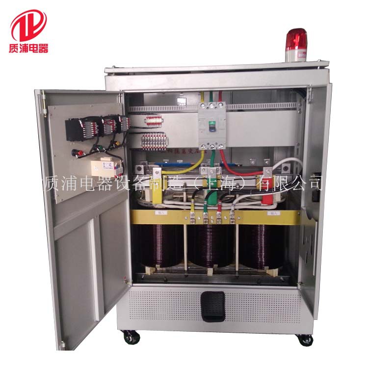 隔离变压器质浦.厂家直供SG-400KVA660转380三相干式隔离变压器