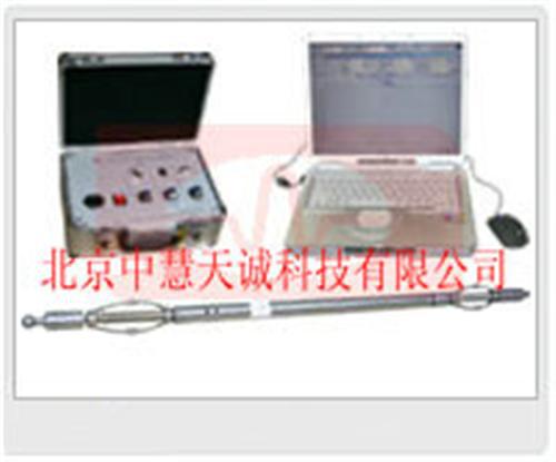 电磁流量测井仪