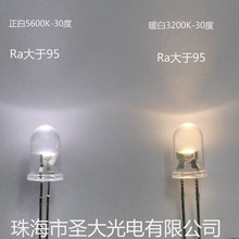 &Phi;5���@ָLED �@ɫָ��90���� �l��Ƕ�25-30-45-60 �zӰ���Č���
