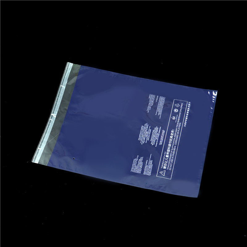 爆款热销透明塑料袋 服装礼品通用包装袋 优质胶袋自粘袋定制批发