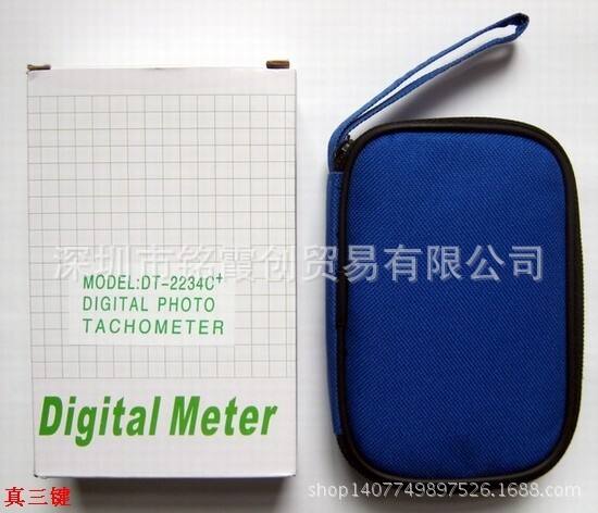 激光转速计 光电测速仪 测转速表 光电式转速计DT2234C+