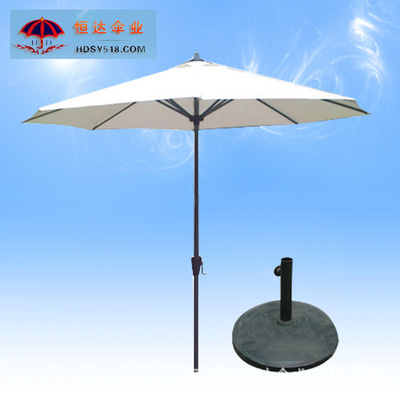 户外遮阳伞 手摇铝架大型沙滩太阳伞 庭院伞防晒 庭院岗亭伞|ru
