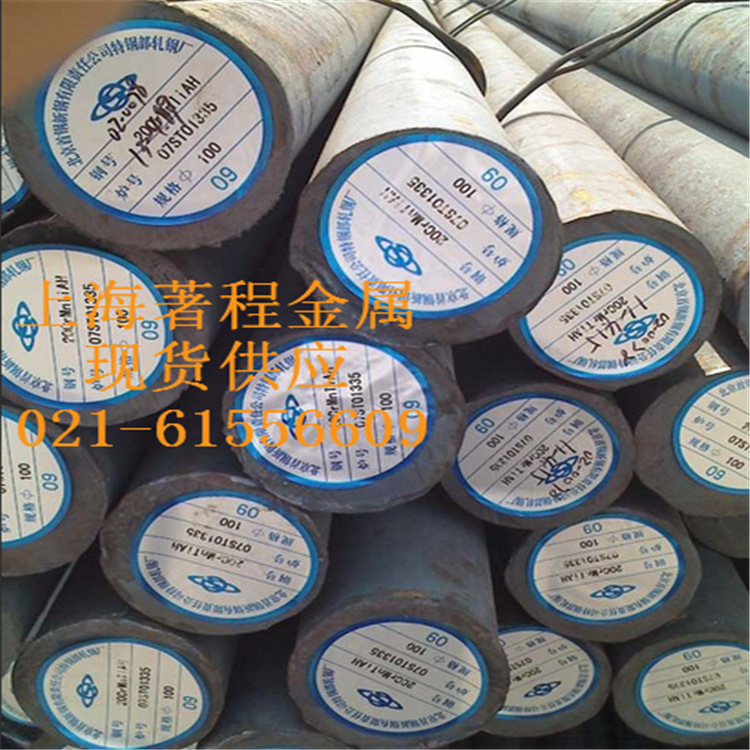 QQ圖片20150302105853